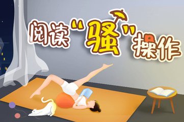 OB体育官方官网